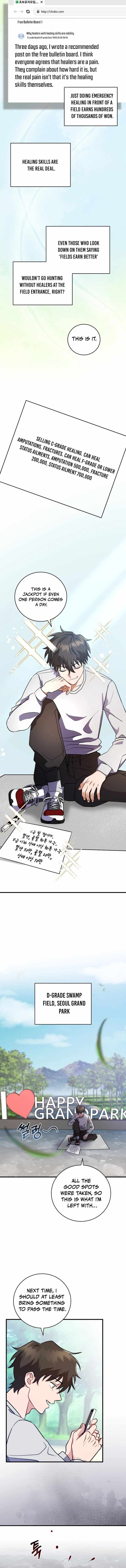 Master of All Skills Chapter 2 14